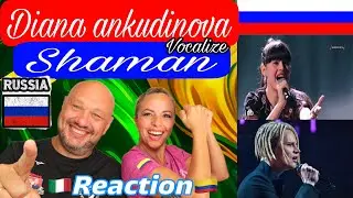 Диана Анкудинова&ШАМАН 