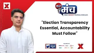 India News Manch 2025: Sachin Pilot Demands Election Transparency, Accountability From EC