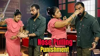 Nosa Pulling Punishment 😂 Hand Canning 📏 Short Film | Suraj Reddy Show