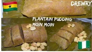 OILESS PLANTAIN PUDDING/ MOIN MOIN (IN BANANA LEAVES)
