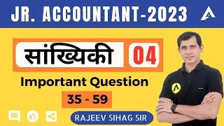 Jr Accountant Maths Mastery: Key Questions from Rajeev Sir's Class