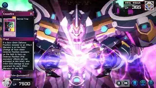 I Got The Butt of the Cards 🍑 Classic Burn Deck vs Fiendsmith