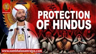 Protection of Hindus (Bangladesh Crisis)