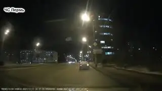 Метеорит Пермь 17.11.2021
