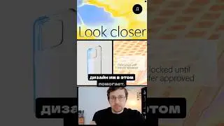 Дизайн помогает менять позиционирование Microsoft