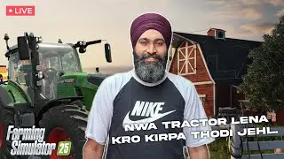 Pc Games Live🔴FS25 LIVE🔴 #fs22 #fs25 #farming #live #gaming #pcgaming