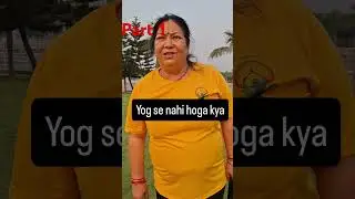 #yog#yogclass