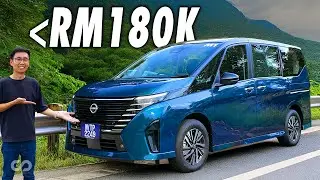 2026 Nissan Serena 1.4L e-POWER Review, Built for Families, Driven by Electric Motors - cDrive.my