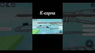 Cart ride simulator into RDITE!!!! Карт райд симулятор роблокс