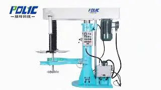 Disperser With Lid- Shanghai Polyc  #mixer #disperser #paint#coating #ink #pesticides #dyes #pigment
