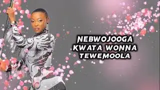 JOEW BBOSA - NEBWOJOOGA (LYRICS VIDEO)