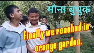 Best Dry Picnic Spot for Students 🌿 | Observation & Study Friendly Locations |