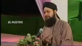 Kyun Kar Na Mere Dil Mein Ho By Owais Raza Qadri