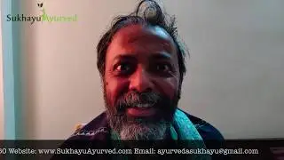 Ayurvedic Treatment of Cerebral Atrophy