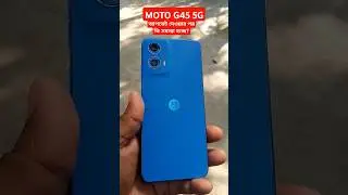 Problems 😭 Moto G45 5G after update #android15 #motog455g #problem #update #UNBAR