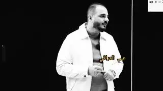 ختبار إرادة… لا توقف.