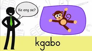 Setswana What is that - Animals 28(a)