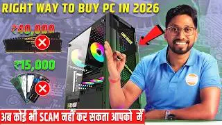 RAM & SSD Prices Rising in 2026? 🔥 Best Deals + PC Build Scam Warning