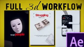Полный рабочий процесс редактирования 3D-объектов в AFTER EFFECTS | УЧЕБНОЕ ПОСОБИЕ ДЛЯ НАЧИНАЮЩИХ