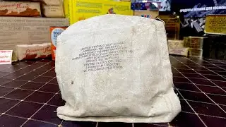 SUPER RARE 1997 U.S. Coast Guard Life Boat Survival Kit Review
