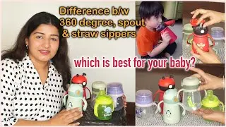 Best sippers for your baby age / know different types of sippers