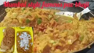 Mumbai special Pav bhaji #pavbhaji #video #trending #youtubetrending #asmr #viral 