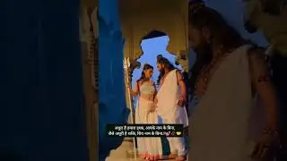 Love Shayari Status | Hindi Shayari | Romantic Status | Love Status | Husband Wife Status | #shorts