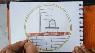 Republic day 2026 Special Drawing, Shivling Drawing, How To Draw Shivling And Indian Flag 