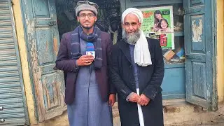 SUFI muhammad MASKEEN || INTERVIEW with Abdul Gafoor sab || Legend of CHAKSWARI MIRPUR AZAD KASHMIR
