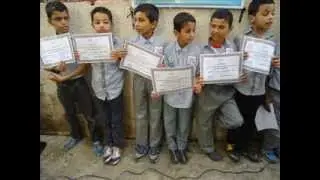 مدرسة عالـمي الممتع
