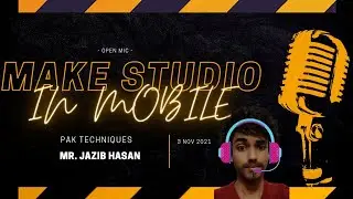 Musical Studio In Mobile | Make Music By Different Tracks In Mobile | Voloco App