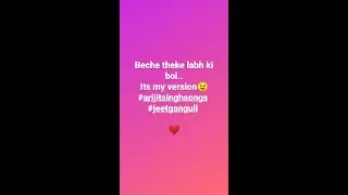 Beche theke labh ki bol. soulful bengali songs of arijit singh dev love songs Bangla