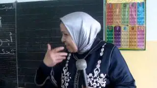 كلمة الأستاذة صالحة خلال تكريمها بمناسبة إحالتها على التقاعد