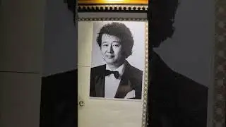 String Trio in D Music by:In Bok Yang