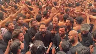 Okhay Safar  Nibahy Gazi as Pursadaran e Hussain  Sahiwal Wah Cantt Shahbedari 2 Safar 2024
