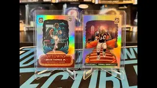 #2241 24 Optic Retail Mixer PYS, BTJ UPTOWNS & TERRELL DAVIS DOWNTOWN PULLED!