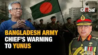 Army Chief vs Yunus: Is Bangladesh Heading Towards a Military Emergency? | Power Struggle in Dhaka