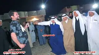 حفل زفاف أيوب الحياني والف مبروك🎉❕️العمده ماجد الهلال🎤العازف طارق الحمداني🥁🎺قرية الابحرة_الخازر3️⃣