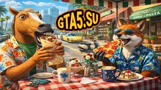 Вкусно кушаем в GTA 5 Enhanced PC еды в ГТА Онлайн много а в GTA 6 больше