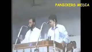 Kumbanadu Convention 1997
