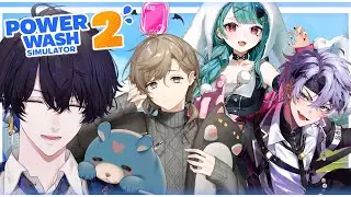 【ほぼ雑談コラボ！】汚きものを綺麗にしながらﾜﾁｬﾜﾁｬ雑談！ w/叶､はるとら､花萌葱スイハ　【Jupe.c じゅぺ】#ガチグラ