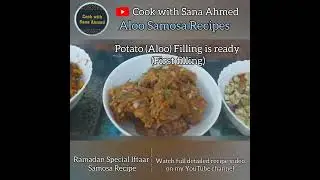 Aloo Samosa Recipe #shorts #snacks #Cookwithsanaahmed #cwsa #ramzanspecial #iftarrecipe #cookery