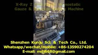 X-Ray Z Fold Kaolin Hemostatic Gauze & Bandage Making Machine Factory