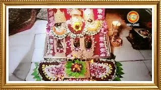 LIVE: Maa Vaishno Devi Aarti From Bhawan | माता वैष्णो देवी आरती | 06 November 2024