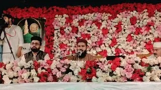 سورۃ الأحزاب | دل ہلا دینے والی تلاوت | قرآن کی زبردست اور پُراثر تلاوت | Surah Al Ahzab Beautiful 
