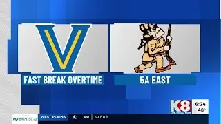 Fast Break Overtime: Valley View boys beat Batesville in 5A East opener