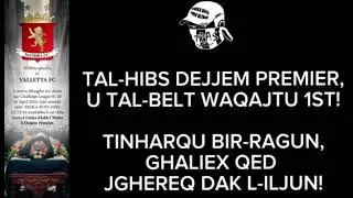 DEJJEM PREMIER AHNA BISS