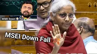 MSEI Down Fall started ✍🏻 | MSEI share news today | MSEI IPO results