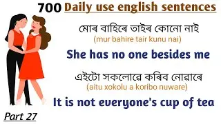 700 Daily use english sentences in assamese | (part 27) | learn assamese