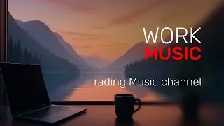 Музыка для трейдинга или музыка для работы? Focus music Trading music Трейдинг Фьючерсы